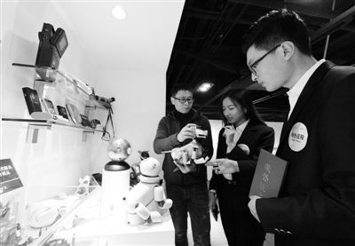 環(huán)保創(chuàng)意青年先行，技術(shù)交流共筑綠色未來(lái)